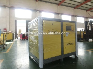 SEC50A screw air compressor (screw type)