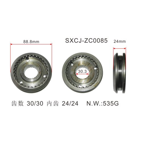 OEM MSC-5S 5/R hot sale Auto parts input transmission synchronizer ring FORISUZU