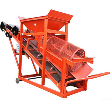 Perindustrian Vibrating Sieving Machine Trommel Screen For Sale