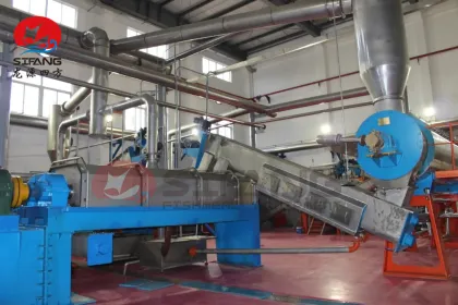 Fish Meal Machine Screw Press