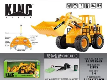 5WAYS R/C MACHINESHOP CAR