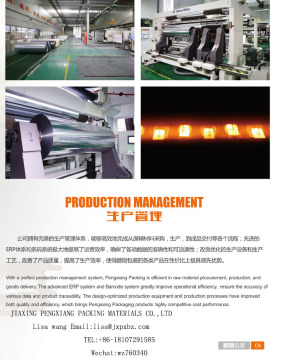 laser color film for packaging