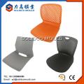 Poliuretano estádio de espuma cadeira de assento de molde de plástico