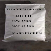 Tio2 Rutile Titanium Dioxide Sr2377 Pigment