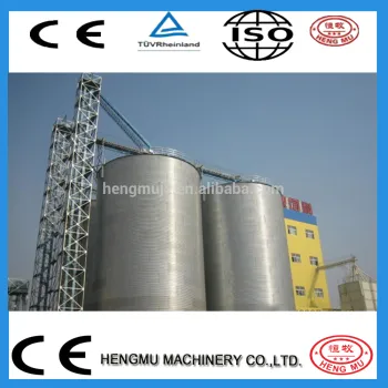 Best quality grain steel silo