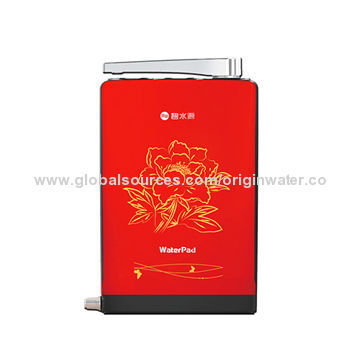 Countertop Ultrafiltration Water Purifier