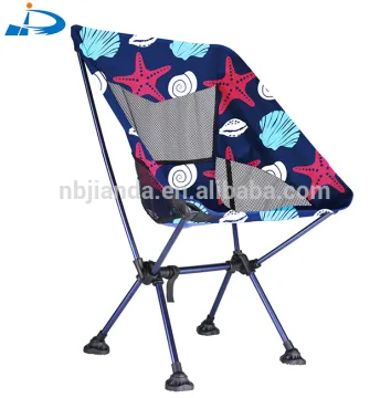 Ninghai jianda Hot Sale Super Light Weight Easy To Carry Outdoor Camping Reclining Beach Chair