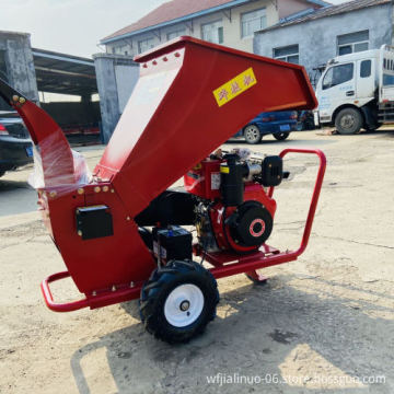 Forestry Garden Waste Shredder - Tree Branch Wood Chipper