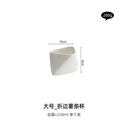 Ceramic French Fries Holder with Sauce Cups for Hotel and Restaurant Dinnerware