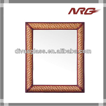 Rattan mirror frame