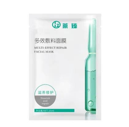 Laizhen Moisturizing Face Pack ODM/OEM