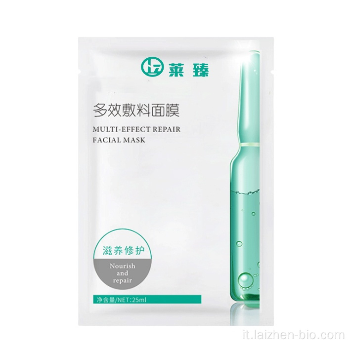 Laizhen Moisturizing Face Pack ODM / OEM