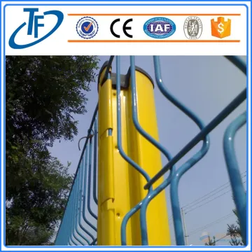 Security peach shaped post metal fence