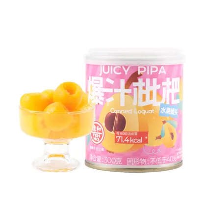 Juicy Loquat Canned Fruit
