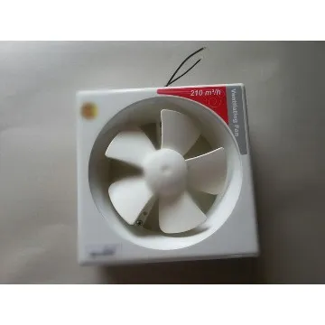 shami  panasonic 6\" small window exhaust fan