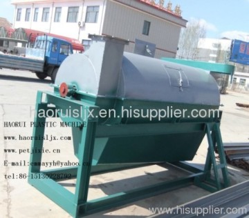 Powerful Dryer For Waste Plastic Recycling Machine 