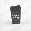 8oz 12oz double wall PE coated paper cups