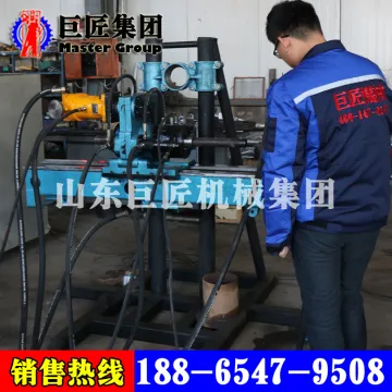 KY-6075 steel strand wire exploration drilling rig for metal mine