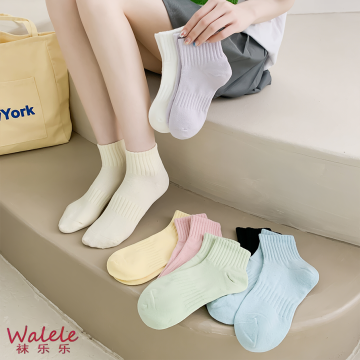Meias Curtas Estilo Neutro com Puro Algodão Conforto