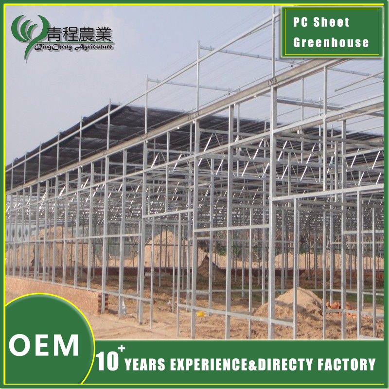 Polycarbonate Greenhouse With Shade Systems