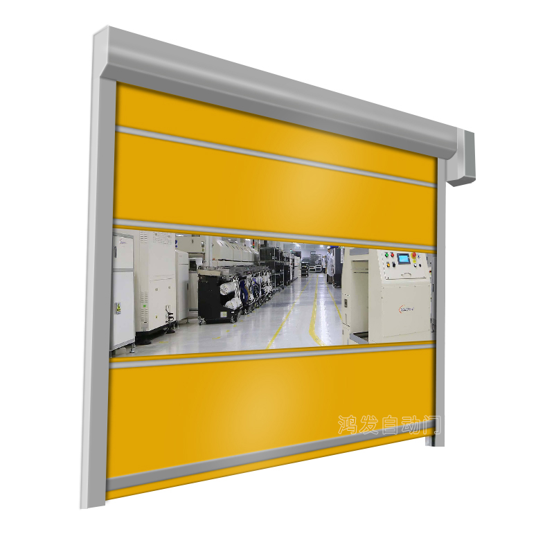 PVC Fast Roller Shutter Porte pour une salle propre