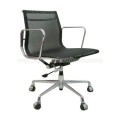 Eames silla de ejecutivo silla-malla de aluminio