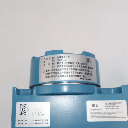 Honeywell MICRO SWITCH BX/BX2 Series BXM4N-1A
