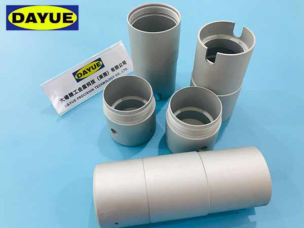 Custom sandblasted aluminium alloy bushing