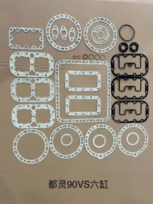 Finding Gasket Paper Gasket for Dorin 110VS Compressor Parts