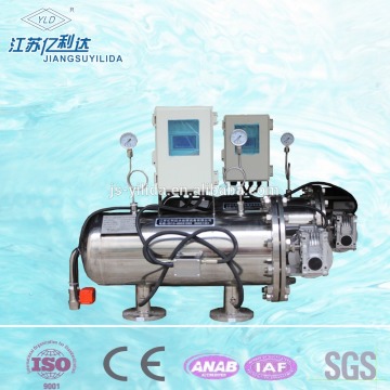 Horizontal self-cleaning filter with electric suck