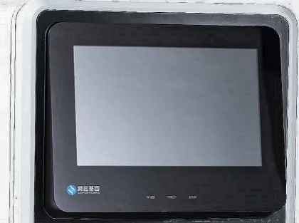 Real Time QPCR BIO CHEMISTRY ANALYSER