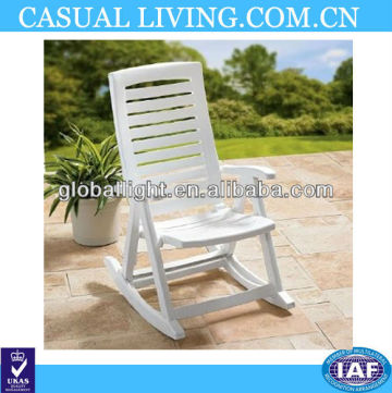 Foldable Rocking Chair Wooden Rocking Chair