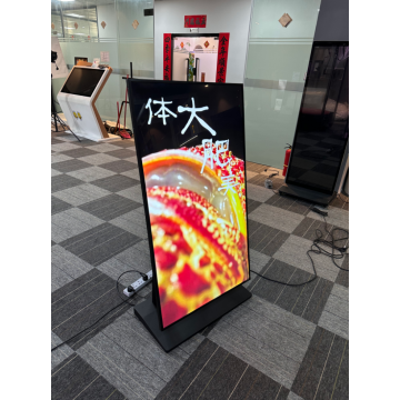 נגן מודעות LCD נייד ארגונומי 4K הטיה