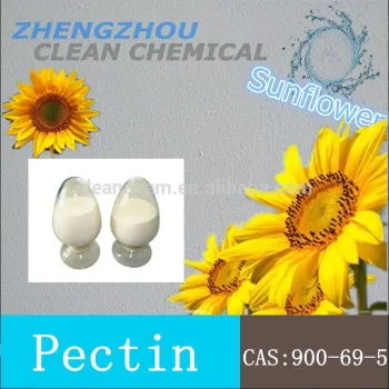supply china good quality of Pectin for Jams Drink for sultan and Denmark market