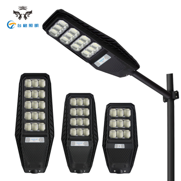 SMD Waterproof Outdoor Ip65 Highway Road Lamp
