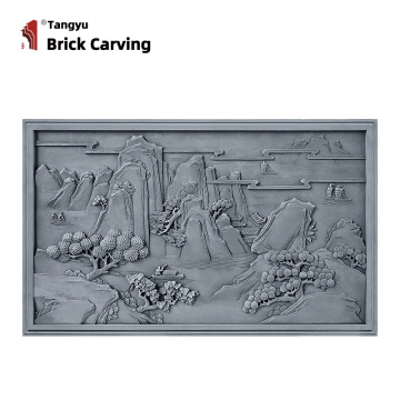 Landscape Resununguko Kupenda Brick Sculpture
