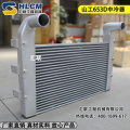 SDLG loader parts Hydraulic oil radiator