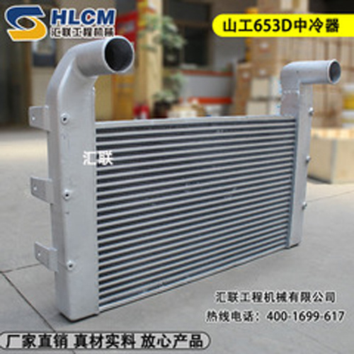 SDLG loader parts Hydraulic oil radiator