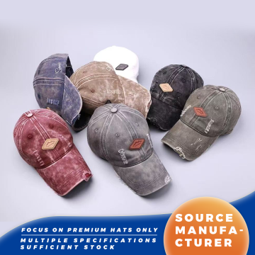Topi Bisbol Tertekan Vintage yang Dicuci dengan Tambalan Kulit