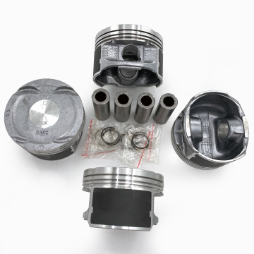Haishida Piston pour Gac Trumpchi 1.8 4B18K1 82 mm