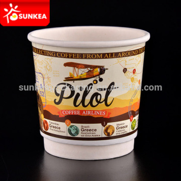 4 ounce double wall paper 120ml coffee cup