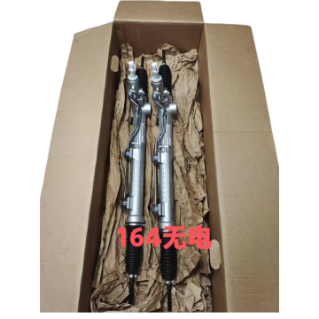 Suche nach Medsace W164 Induktivanzlenkmaschine mit A1644600500