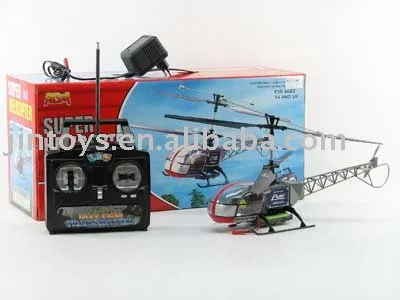 R/C Helicopter 2 Way (AH5183)