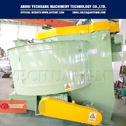 MX19 Intensive Mixer 1000L Capacity