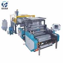 מכונת סרטי מתיחה אוטומטית כפולה שכבתית