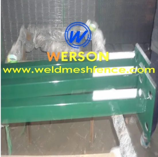 werson weld mesh fence -World leading fence and post supplier for many security project of the world