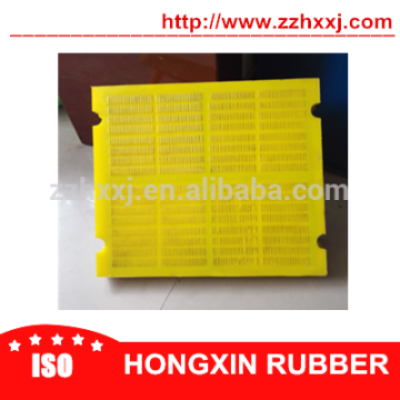 Modular pu screen