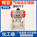 Válvula de esfera com flange pneumática PPH para uso industrial