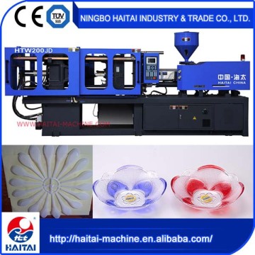 Fast Precision HTW200JD injection molding machine