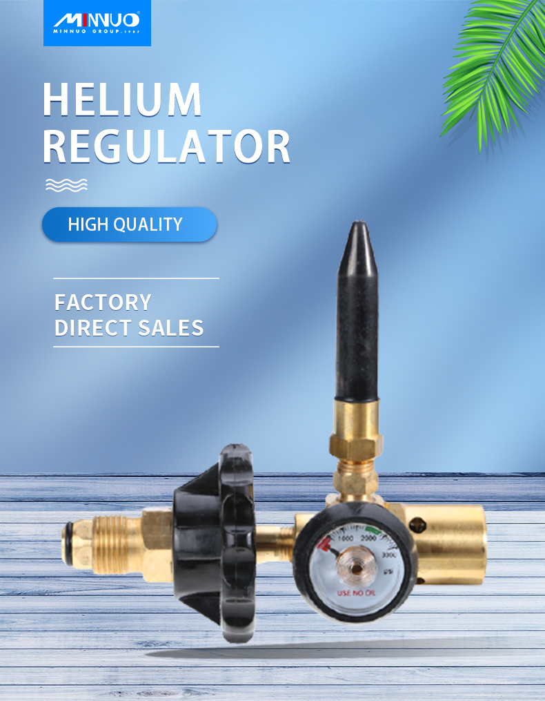 helium gas reducing regulator industry
